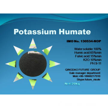 Potassium Humate Powder Price in Currently